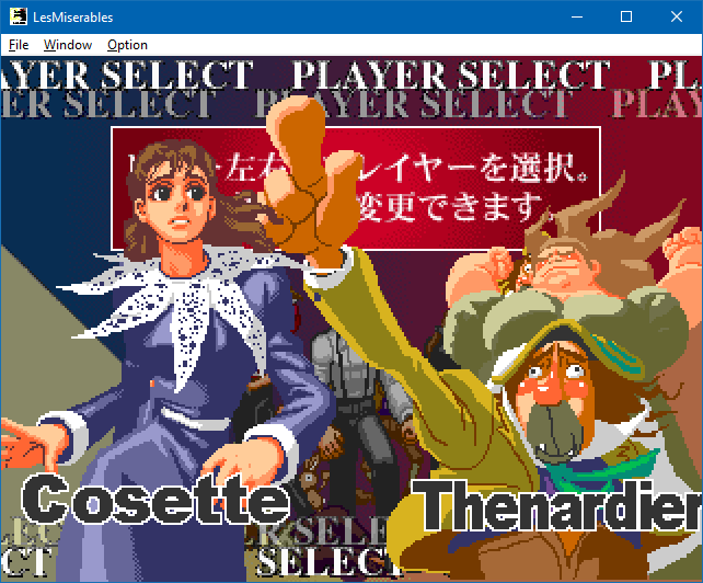A screenshot of a "player select" screen showing Cosette and "Thenardier"