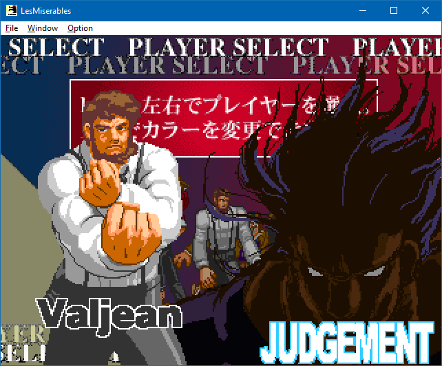 A screenshot of a "player select" screen showing Valjean and "JUDGEMENT"