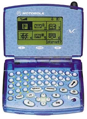 Odd semi-transparent blue clamshell device with a full keyboard and LCD display